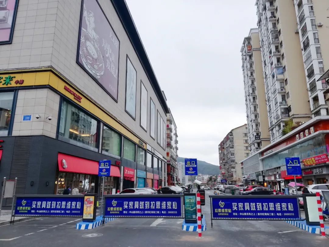 1645768250409351.jpg 微信圖片_20220225114828.jpg